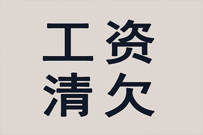 为刘女士成功追回40万医疗事故赔偿